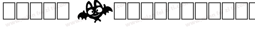 hallo Berthany字体转换